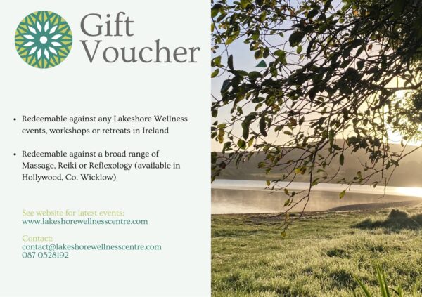 Voucher